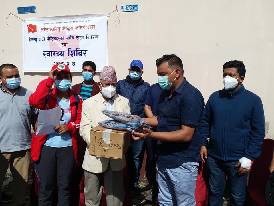 खनाल–नेपाल पक्षीय अनेरास्ववियुद्वारा सिन्धुपाल्चोकका बाढी पीडितलाई राहत वितरण 